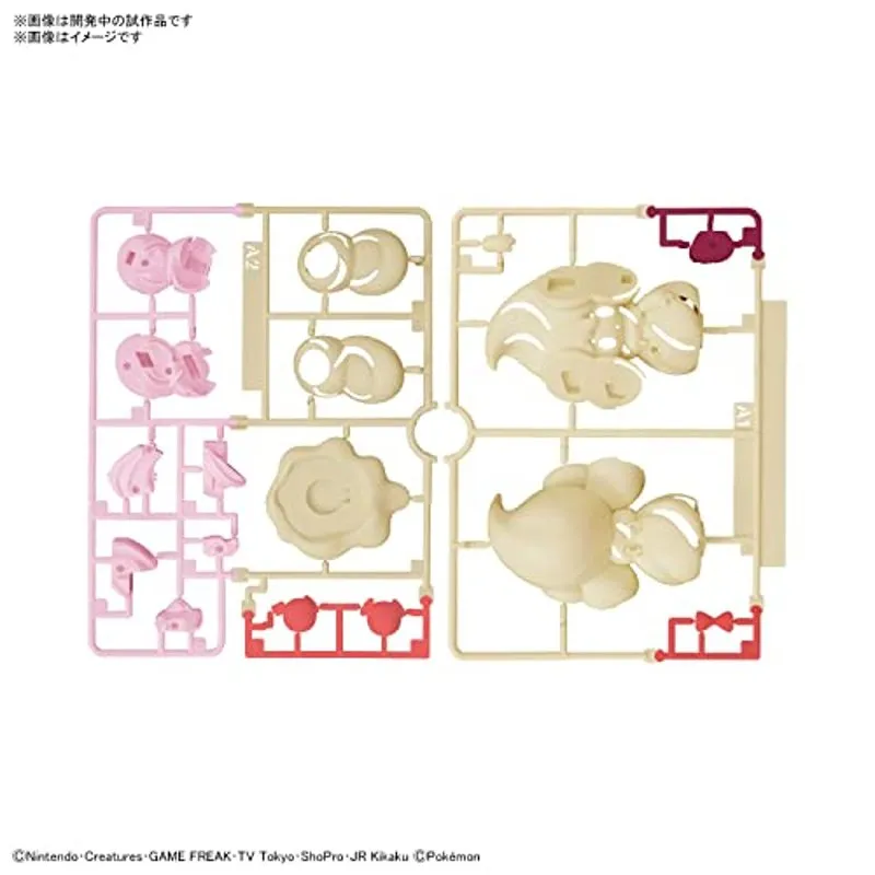 bandai-pok-mon-alcremie-modellbausatz-quick-12 image 4