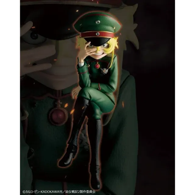 spy-x-family-tanya-degurechaff-sammelfigur-anime-figur image 1