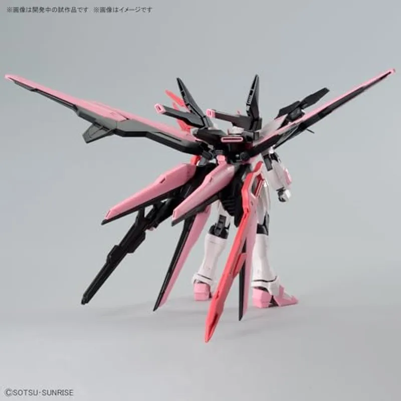 bandai-gundam-hgbm-strike-freedom-rouge-1-144-bausatz image 2