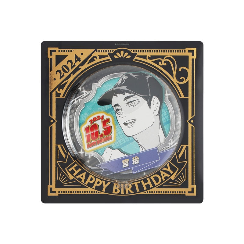 kameco-haikyuu-2024-birthday-button-osamu-miya-7-5-cm image 1