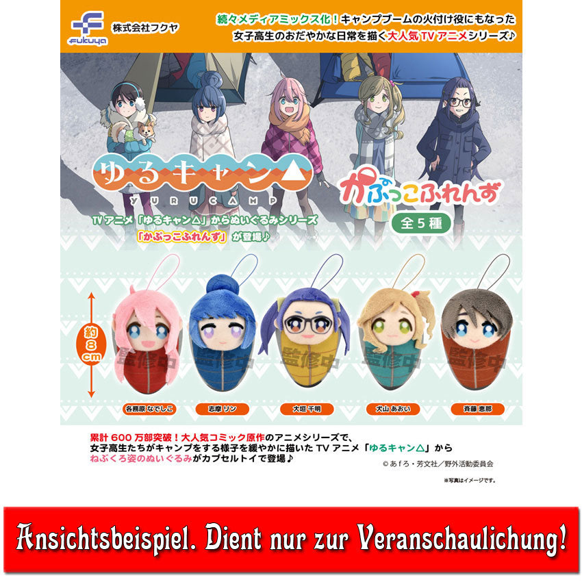 laid-back-camp-chiaki-pl-schanh-nger-kapukko-friends-8-cm image 2