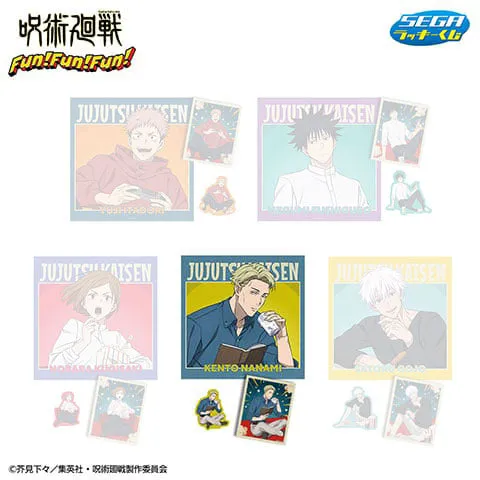 jujutsu-kaisen-kento-fun-sticker-set-3-sticker-sega-kuji image 1
