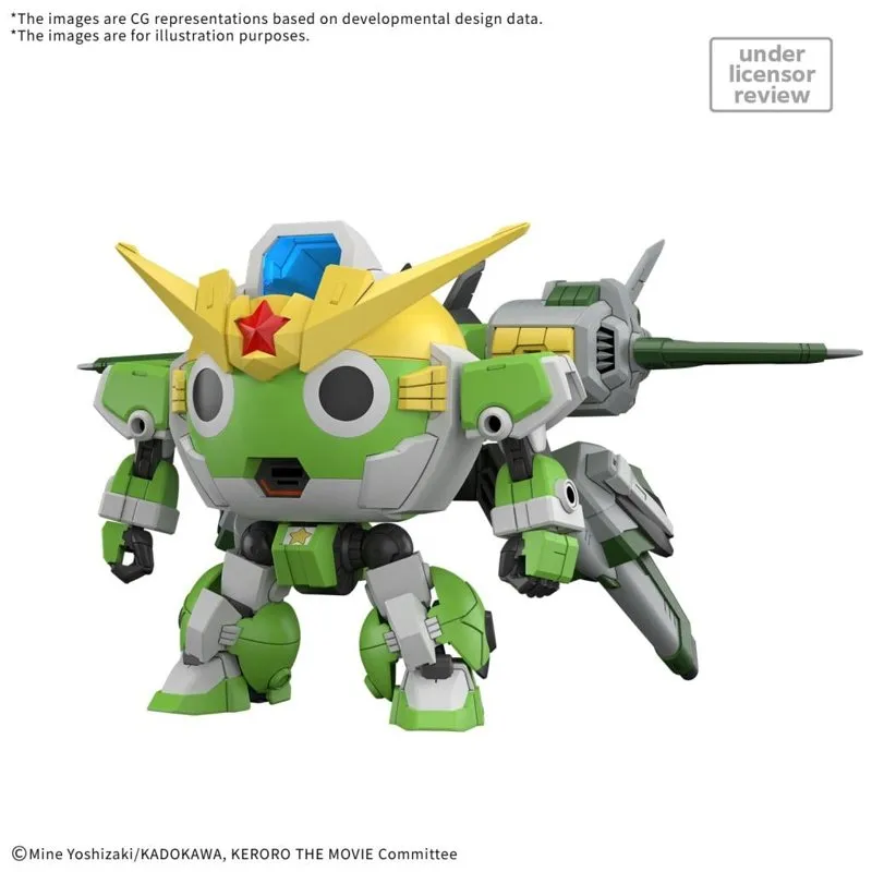 bandai-keroro-hg-new-keroro-robo-modellbausatz image 1