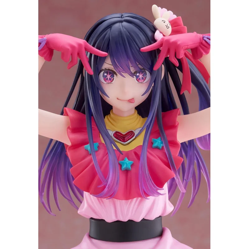 furyu-t-most-ai-sammelfigur-oshi-no-ko image 6