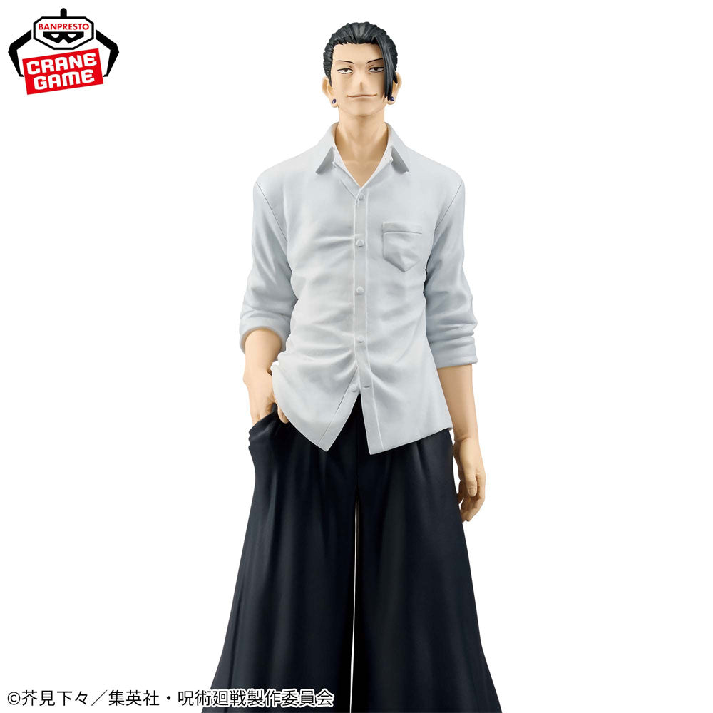 kameco-jujutsu-kaisen-geto-king-of-artist-figur-21-cm image 3