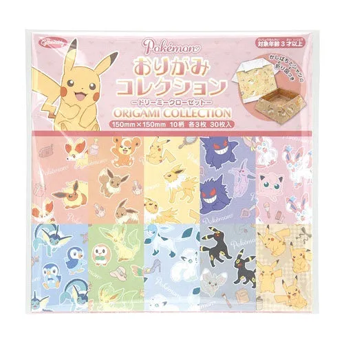 pokemon-origami-collection-dreamy-closet-faltpapier-15x15-cm image 1
