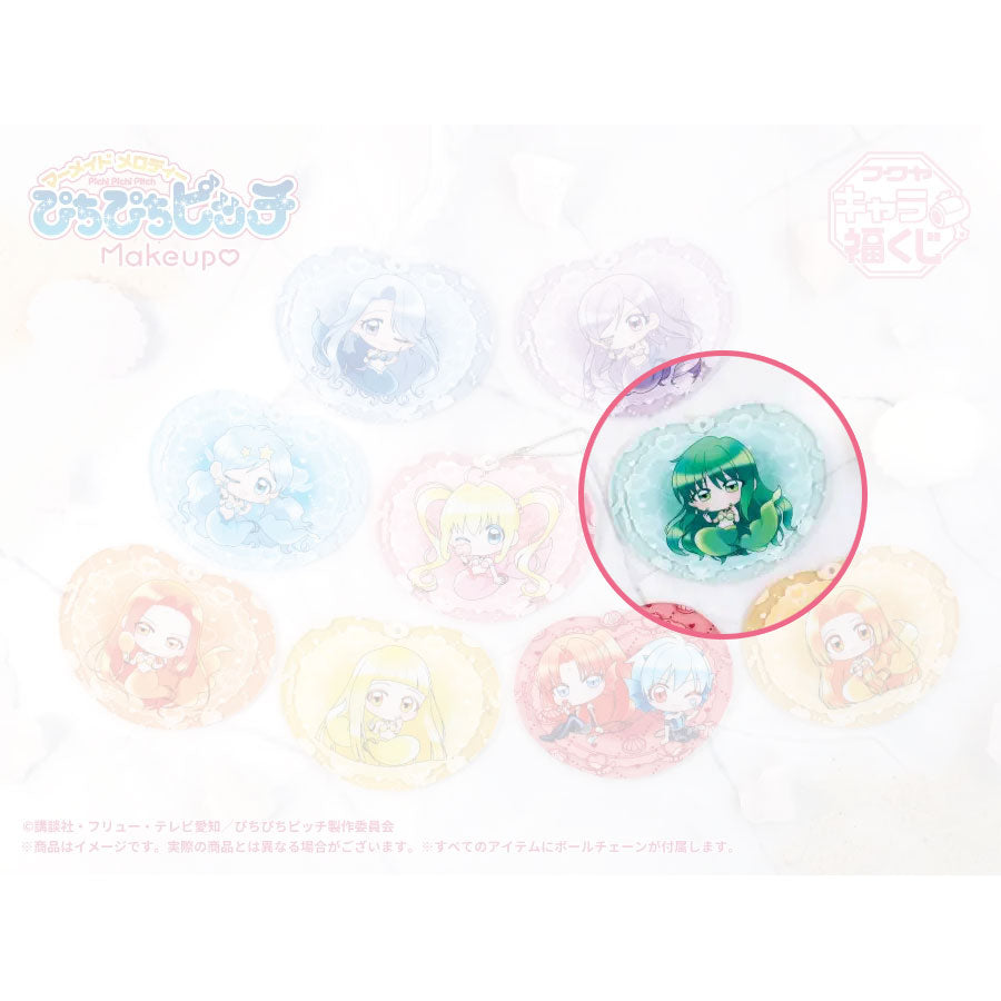 kameco-spiegel-mermaid-melody-rina-spiegelanh-nger-10-5-cm image 1