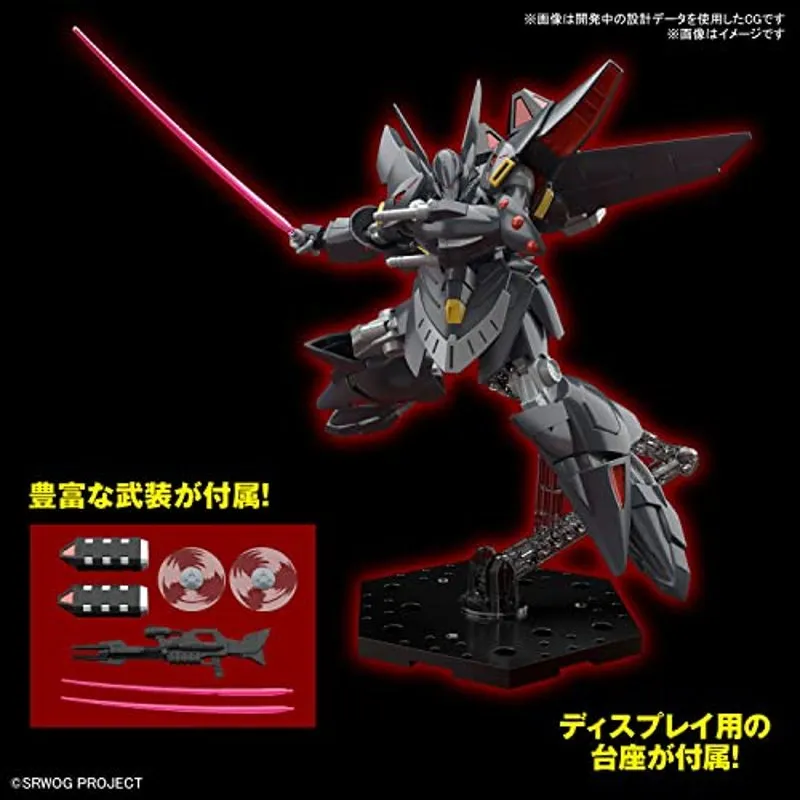 bandai-super-robot-wars-hg-gespenst-modellbausatz image 4