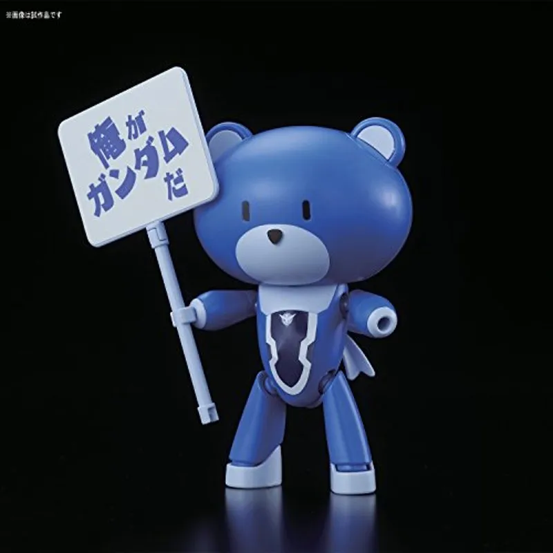 bandai-gundam-hg-petitgguy-setsuna-f-seiei-1-144-bausatz image 2