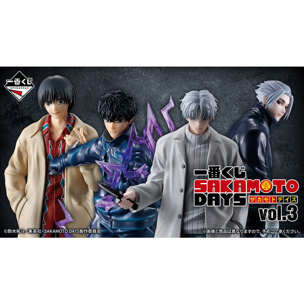 kameco-sakamoto-days-taro-aufsteller-kuji-vol-3-9-cm image 3