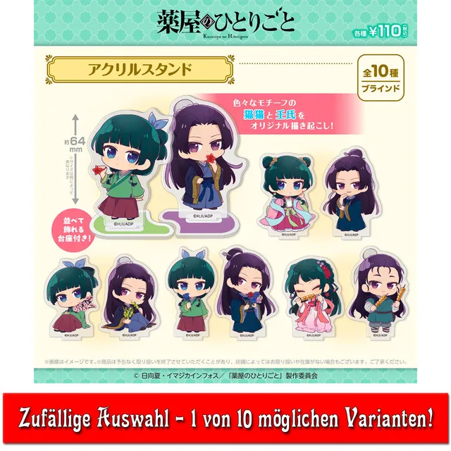 kameco-aufsteller-die-tageb-cher-der-apothekerin-chibi-blindbag image 1