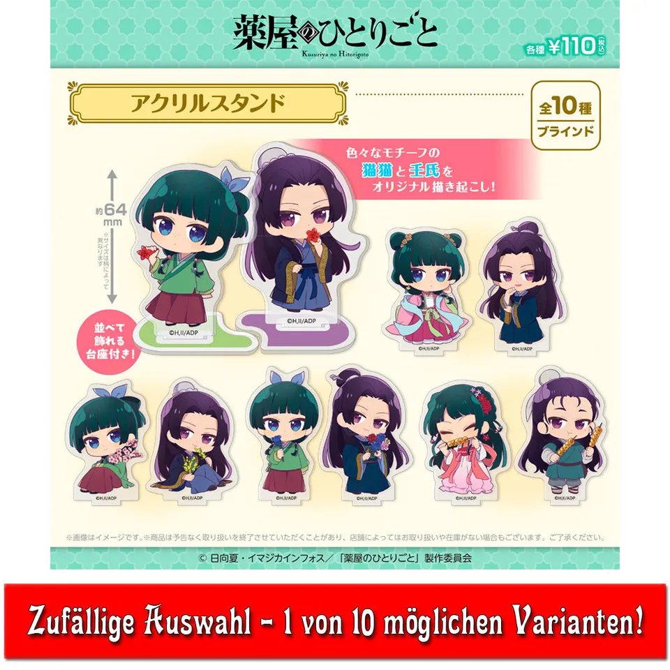 kameco-aufsteller-die-tageb-cher-der-apothekerin-chibi-blindbag image 1