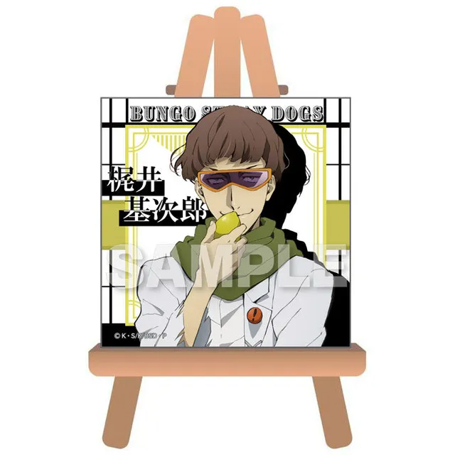 bungo-stray-dogs-kajii-mini-staffelei-holz-aufsteller-12cm image 1