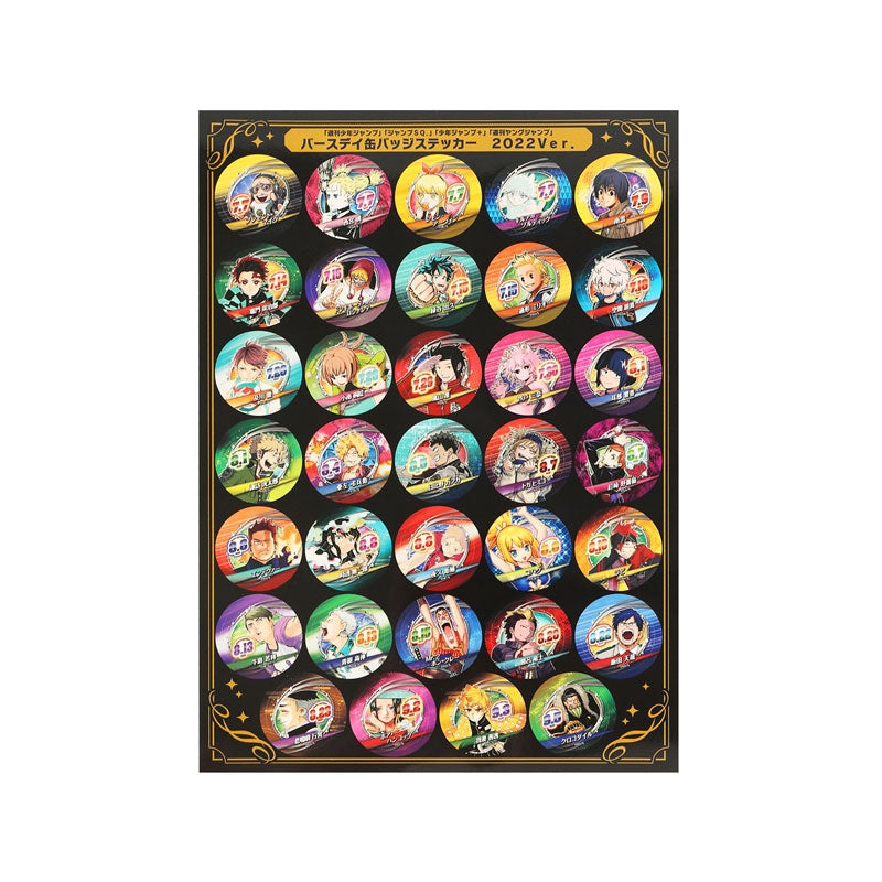 kameco-shonen-birthday-sticker-collection-2022-jump-shop image 5