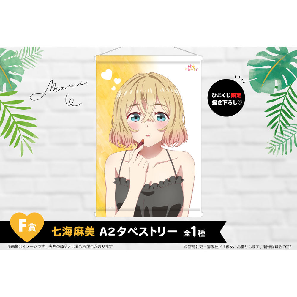 rent-a-girlfriend-mami-nanami-wallscroll-f-prize-polyester image 1