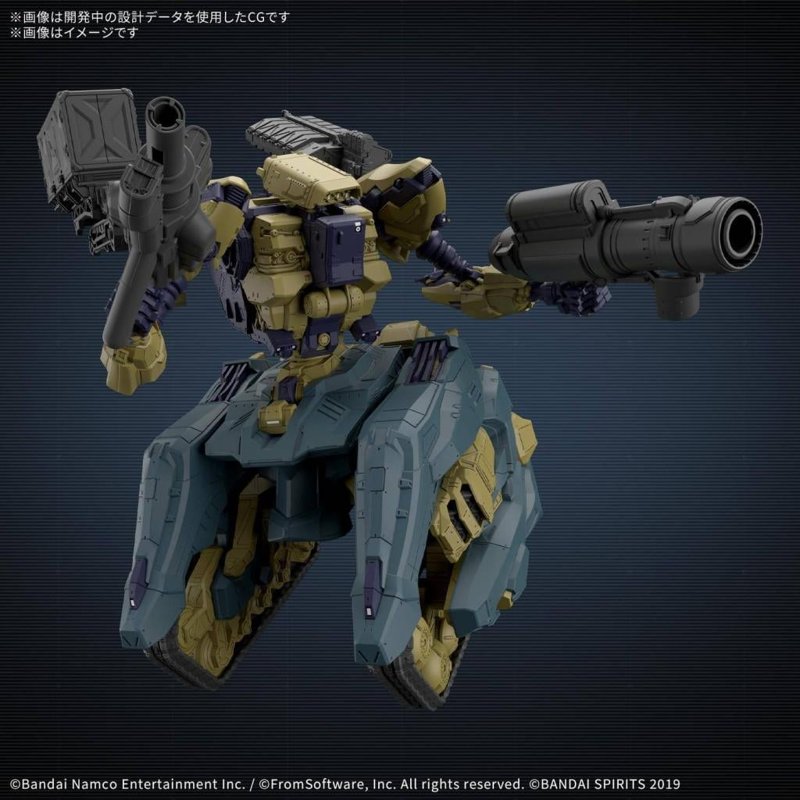 bandai-30mm-ac-11-rad-cc-3000-wrecker-circus-bausatz image 3