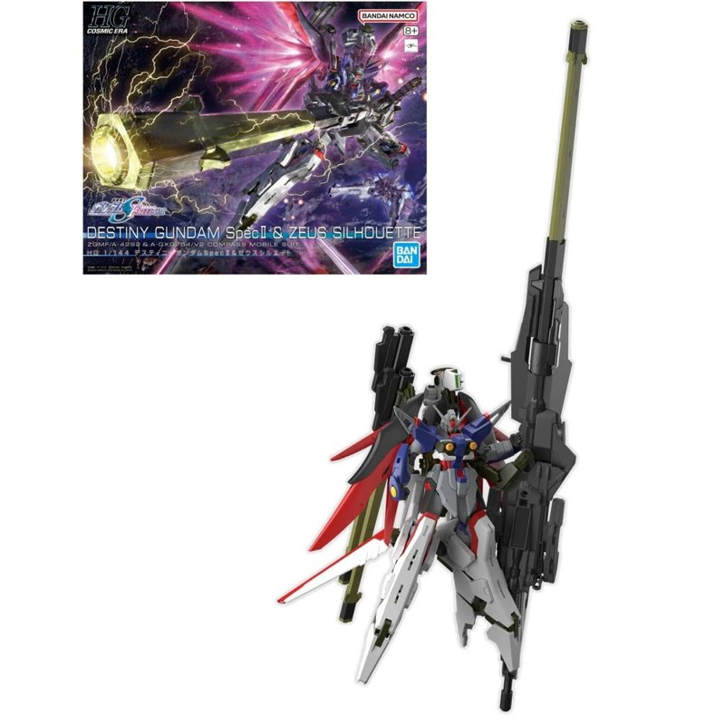 bandai-gundam-hgce-1-144-destiny-spec-ii-figur-bausatz image 4