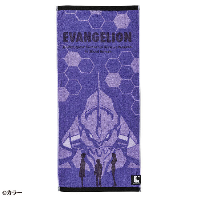 kameco-evangelion-g-stehandtuch-first-ride-34x80 image 1