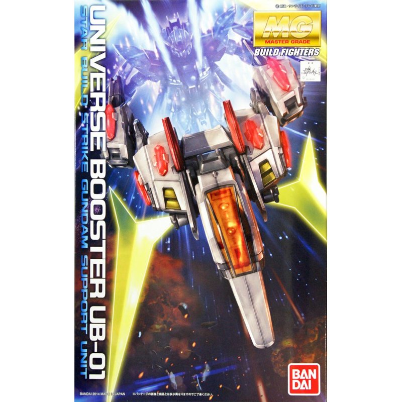 bandai-gundam-mg-1-100-universe-booster-modellbausatz image 2
