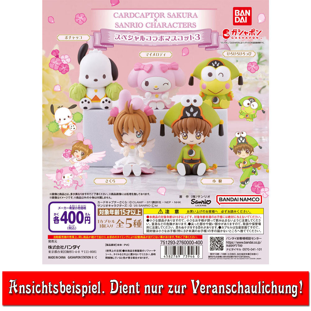 kameco-pochacco-figur-cardcaptor-sakura-x-sanrio-vol-3-gashapon image 2
