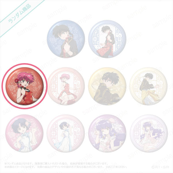 ranma-1-2-ranma-button-chinese-version-pop-up-store image 1