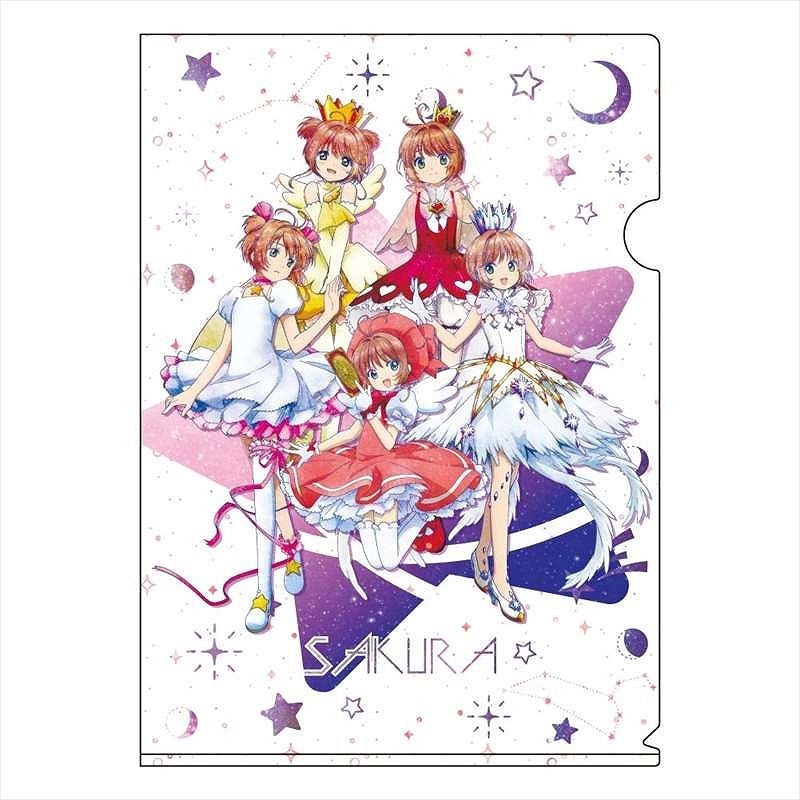cardcaptor-sakura-clear-card-clearfile-sakura-kinomoto-a4-pp image 1