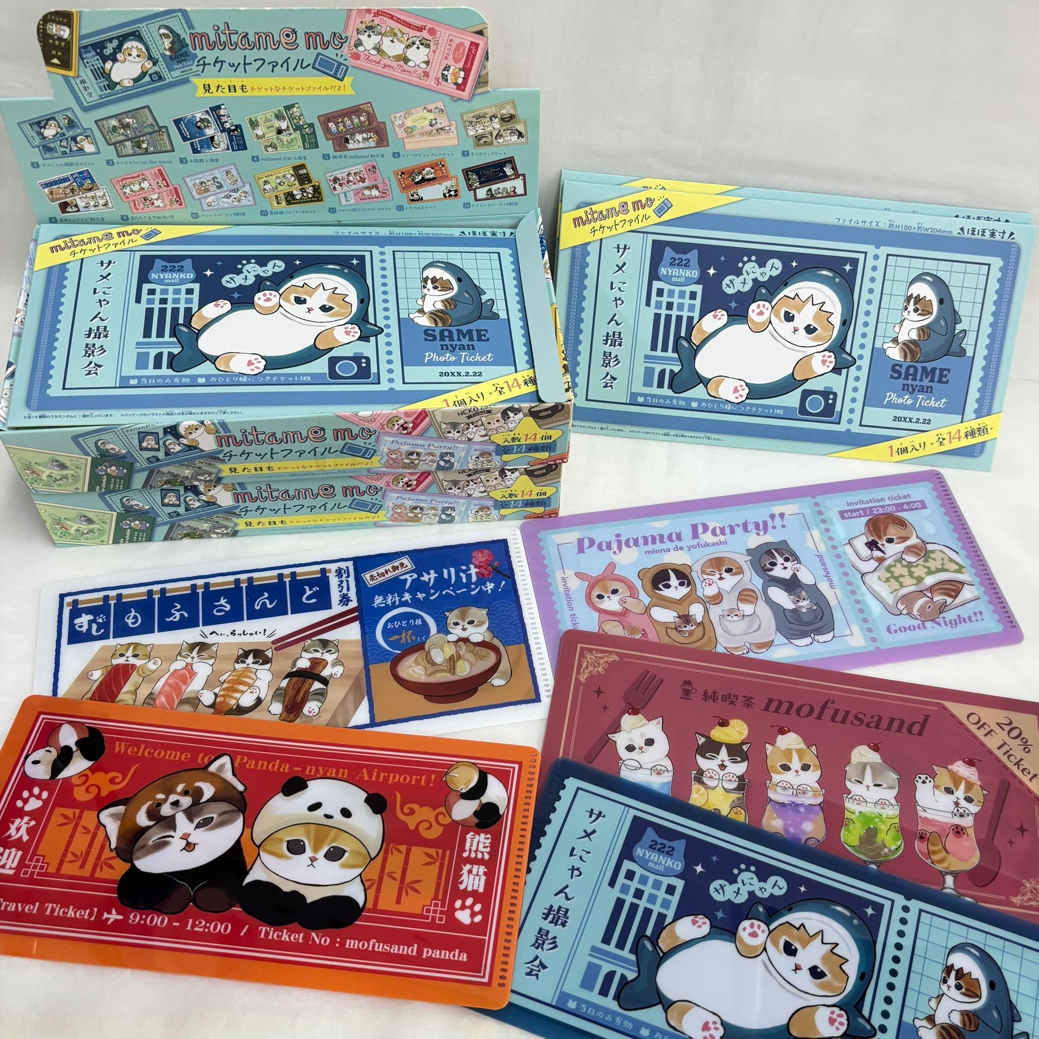 mofusand-ticket-clearfile-mitamemo-blindbag-10-cm image 2
