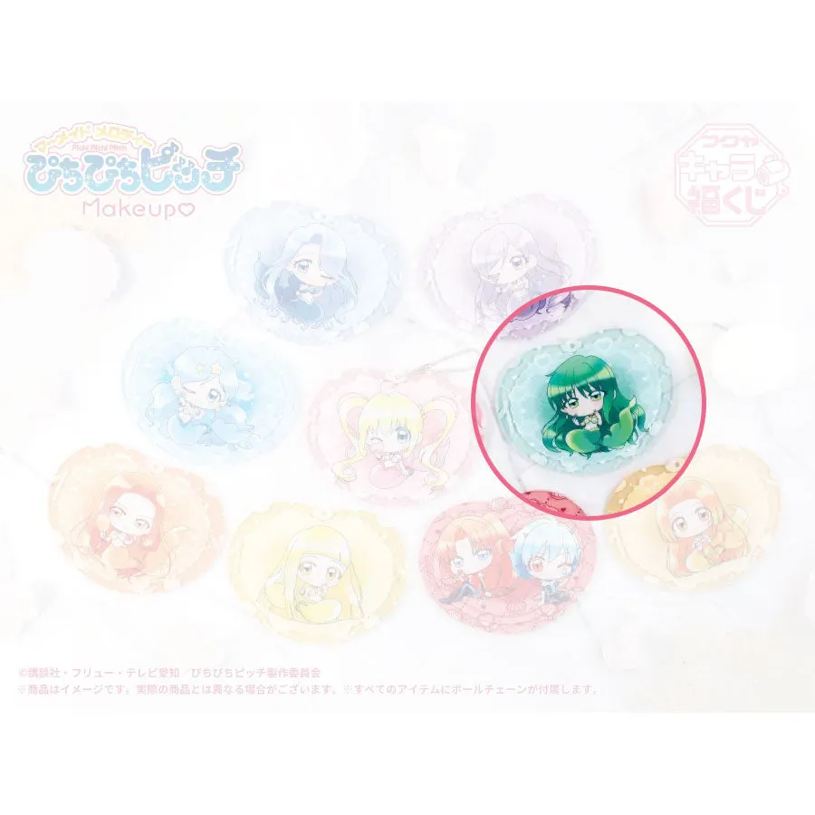 kameco-spiegel-mermaid-melody-rina-spiegelanh-nger-10-5-cm image 1