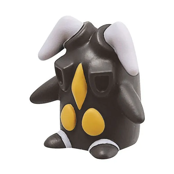 ultraman-zetton-ultramonster-narabundesu-gashapon-figur-3-cm image 1