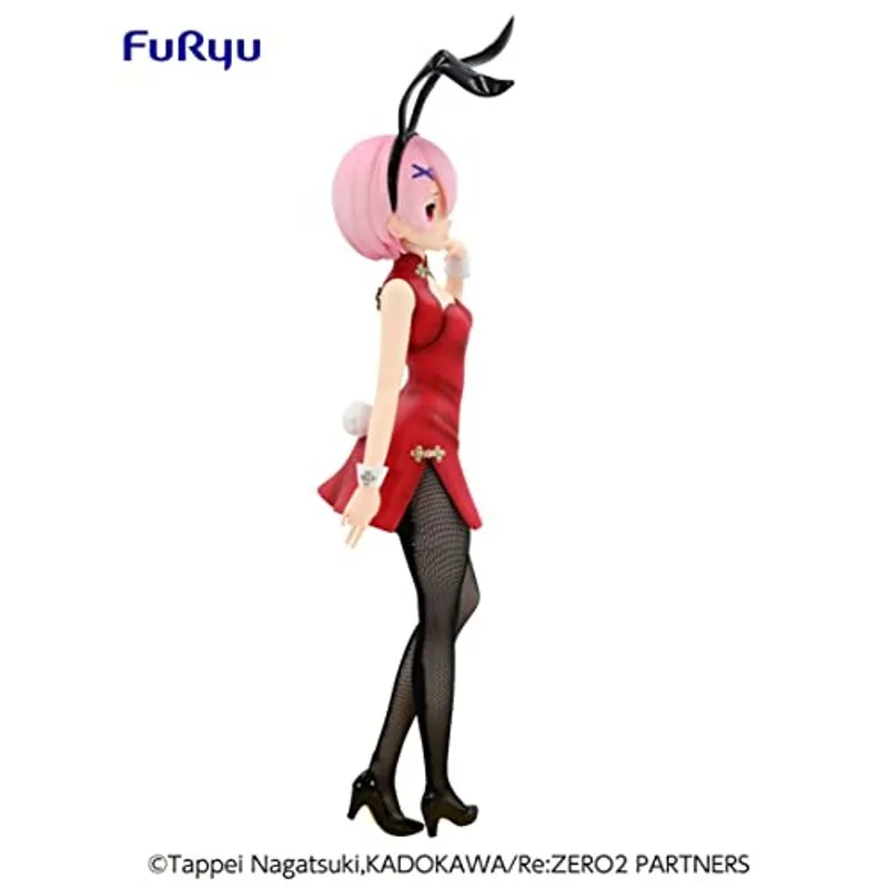 furyu-bicute-bunnies-ram-china-bunny-figur image 3
