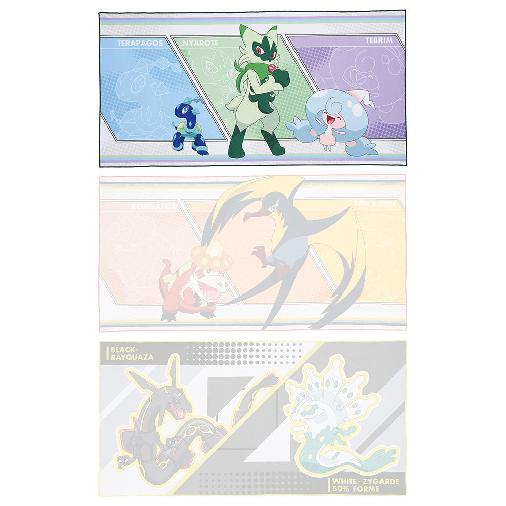 pokemon-anime-ichiban-kuji-c-prize-handtuch-terapagos-120-cm image 1