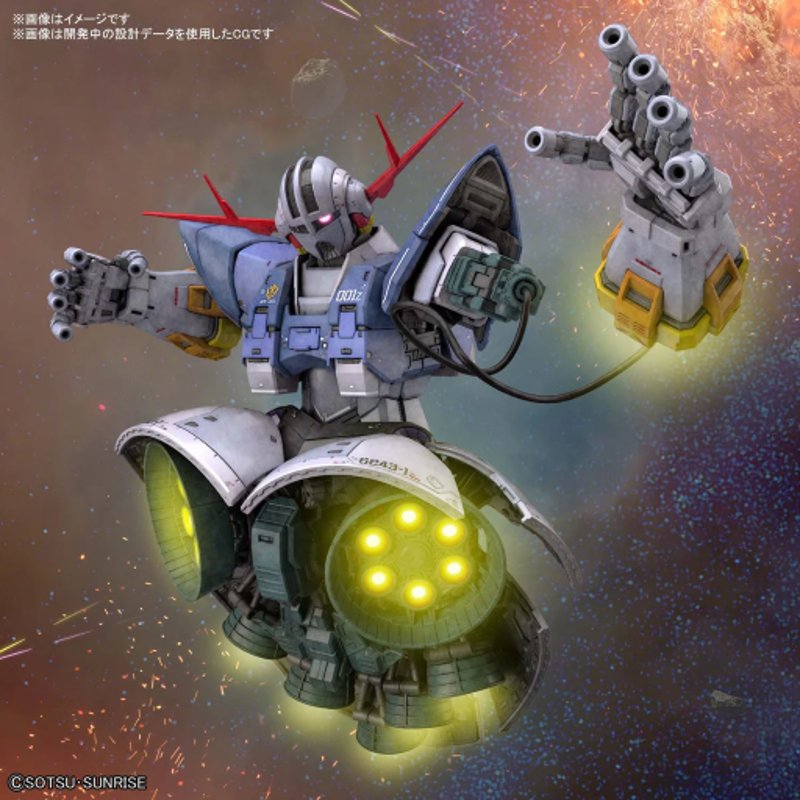 bandai-gundam-rg-34-zeong-gunpla-1-144-real-grade-bausatz image 1