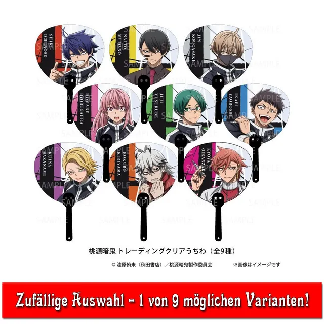 kameco-tougen-anki-handf-cher-collection-vol-1-blindbag image 1