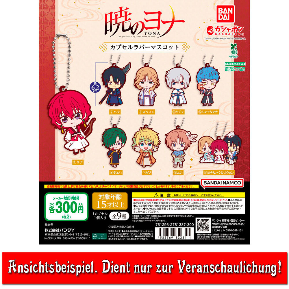 yona-of-the-dawn-yona-anh-nger-gashapon-6-2-cm image 2