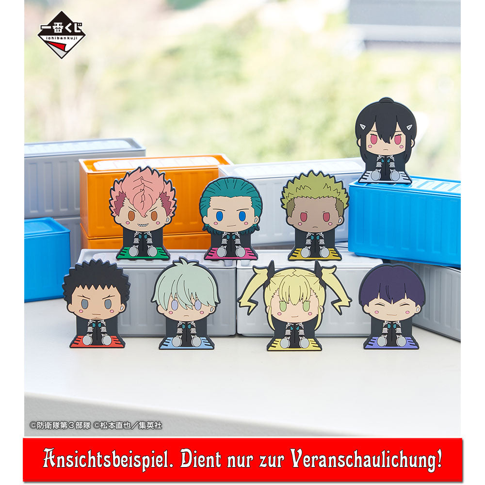 kaiju-no-8-ichiban-kuji-vol-1-h-prize-aufsteller-blindbox image 2