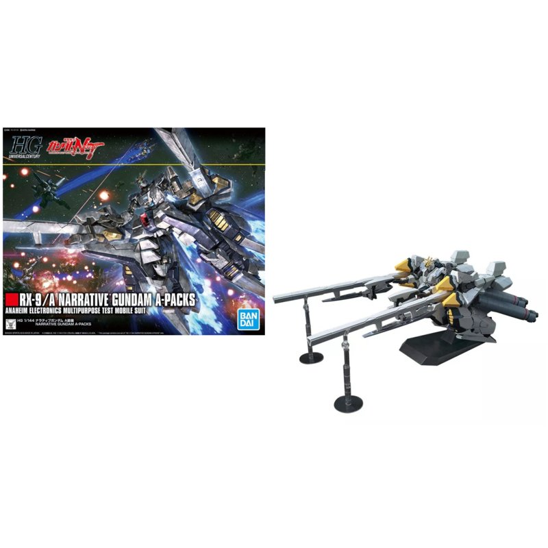 bandai-gundam-hguc-218-narrative-a-packs-1-144-bausatz image 5