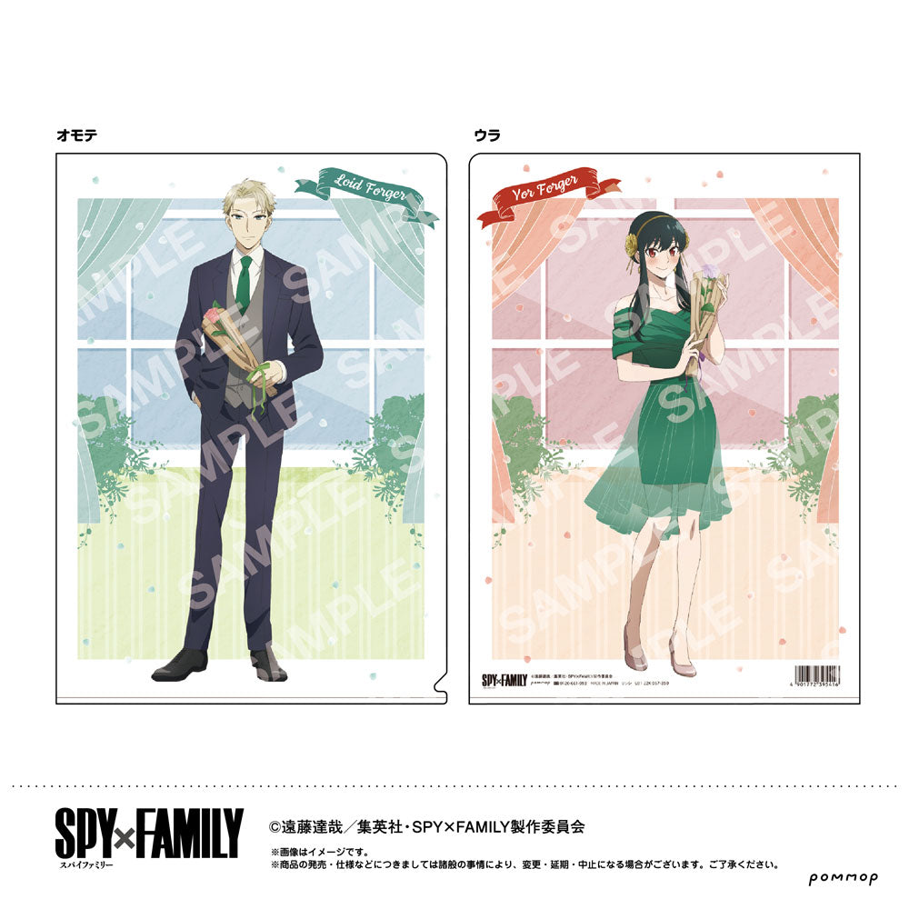 kameco-spy-x-family-clearfile-loid-yor-din-a4 image 1