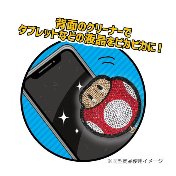 super-mario-question-mark-box-glitter-anh-nger-7-5-cm image 3
