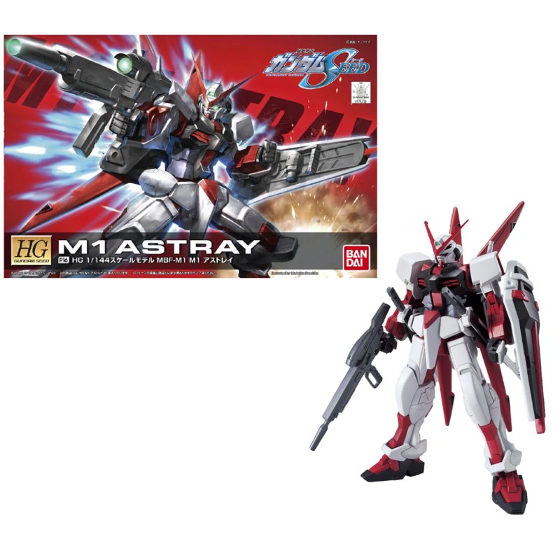 bandai-gundam-hg-1-144-m1-astray-modellbausatz-gunpla image 2