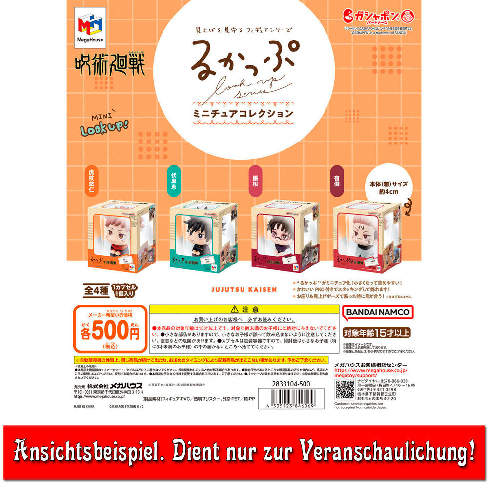kameco-jujutsu-kaisen-megumi-look-up-mini-figur-5-cm image 2