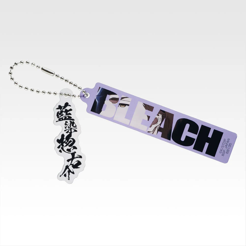 bleach-stirring-souls-vol-4-anh-nger-sosuke-aizen-kunststoff image 1