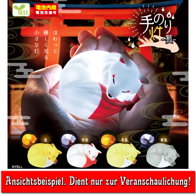 kameco-tenori-light-fox-figur-wei-gashapon-6-cm image 2