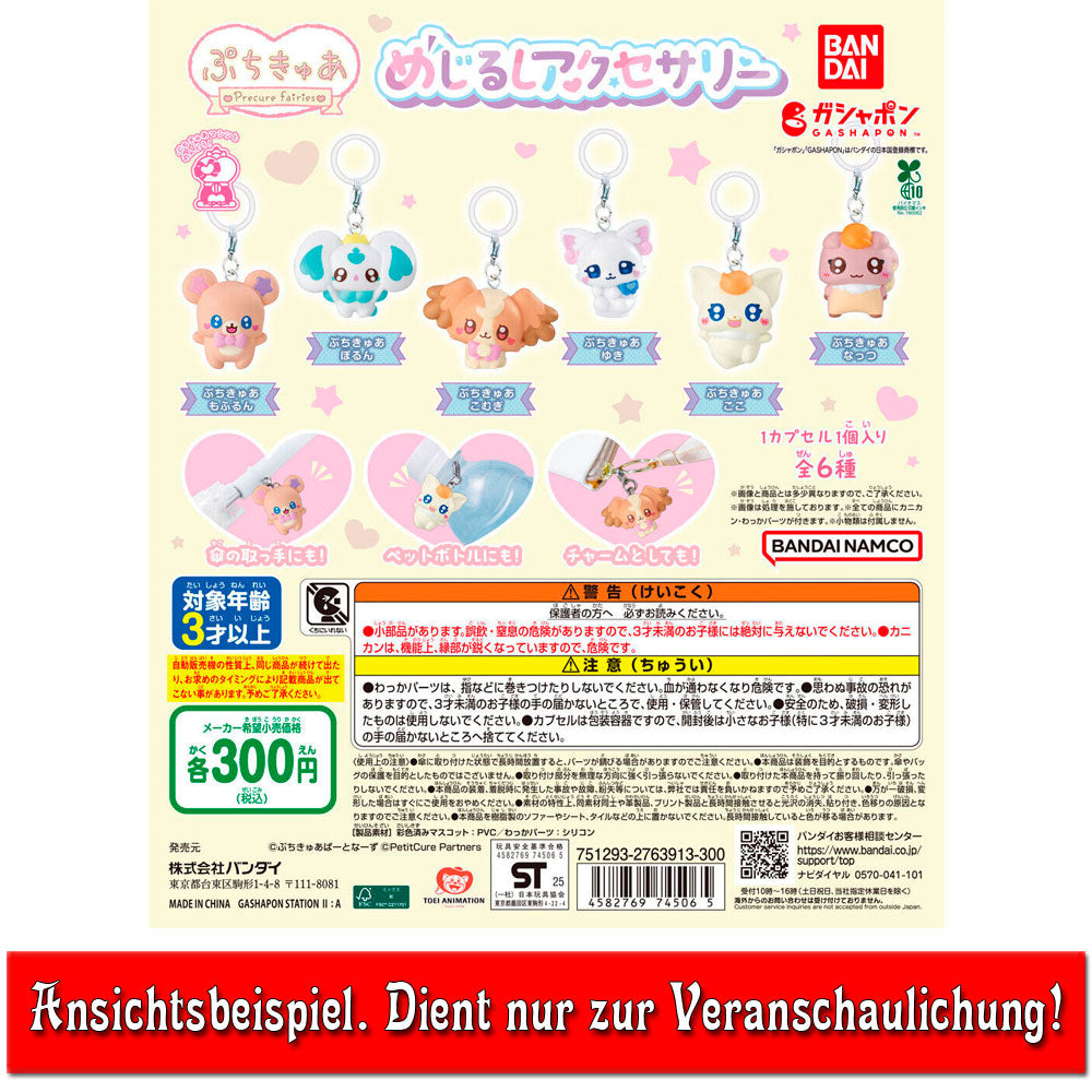 kameco-anh-nger-precure-fairies-mofurun-gashapon-2-5-cm image 2