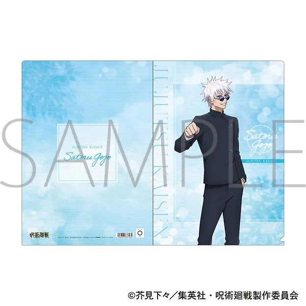 kameco-jujutsu-kaisen-gojo-clearfile-season-2-a4 image 1