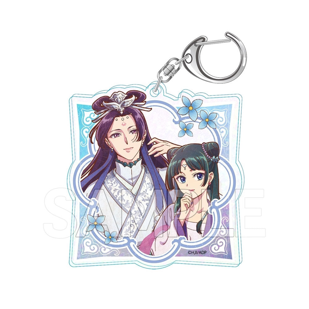 die-tageb-cher-der-apothekerin-maomao-jinshi-anh-nger-holo image 1