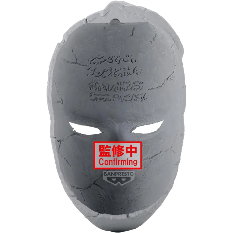 medicos-jojo-stone-mask-sammlerfigur-replik-maske image 4