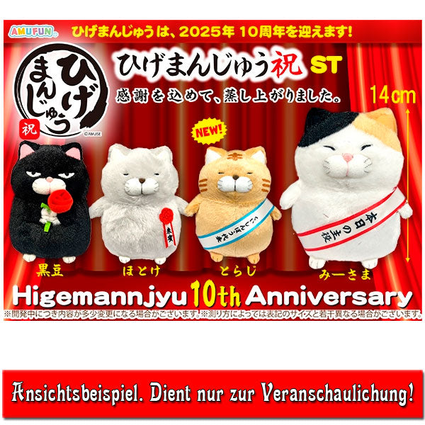 higemanjyu-torakichi-pl-schfigur-10th-anniversary-14-cm image 2