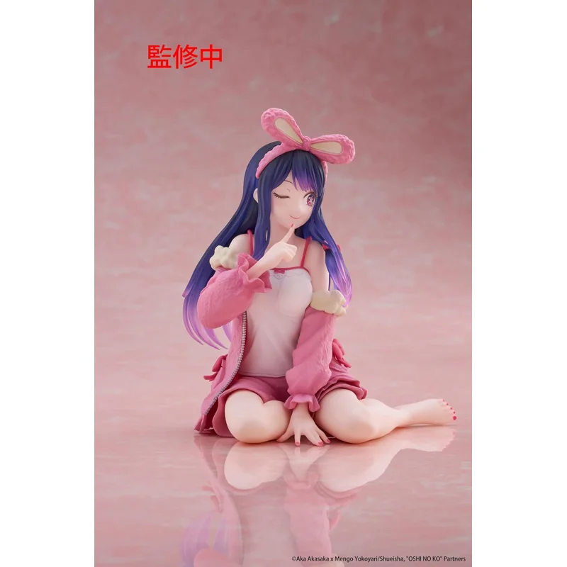 taito-ai-desktop-cute-figur-rabbit-roomwear-ver image 5
