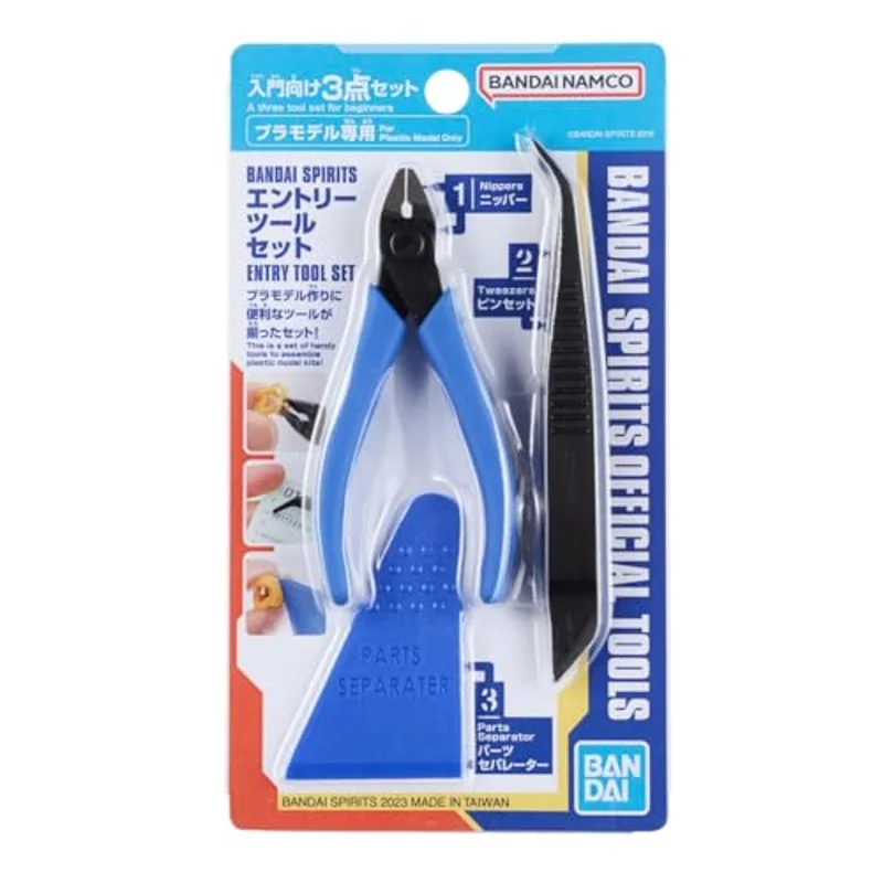bandai-entry-tool-set-werkzeugset-modellbau-3-teilig image 3