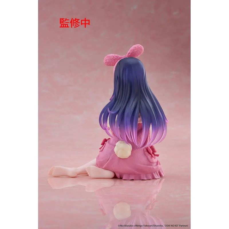 taito-ai-desktop-cute-figur-rabbit-roomwear-ver image 4